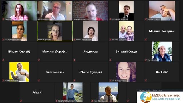 My20DollarBusiness com  Russia Meeting   Встреча с Президентом компании