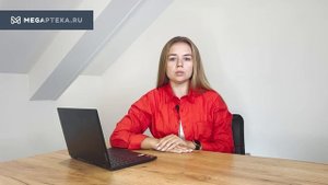 Редерм: инструкция по применению