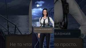 Разбитое Сердце Астреи | 2 сезон 5 серия | Клуб романтик?