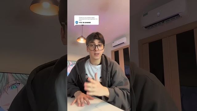 тг жизяка💃#манга #аниме #бытьгероемикс #бытьгероемх смотреть онлайн