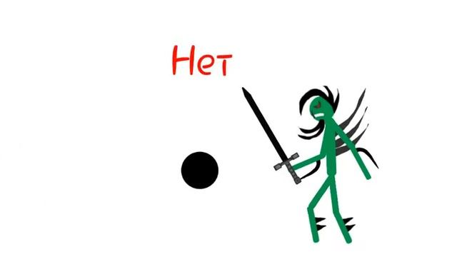 Поставь палец. Челендж смотреть онлайн