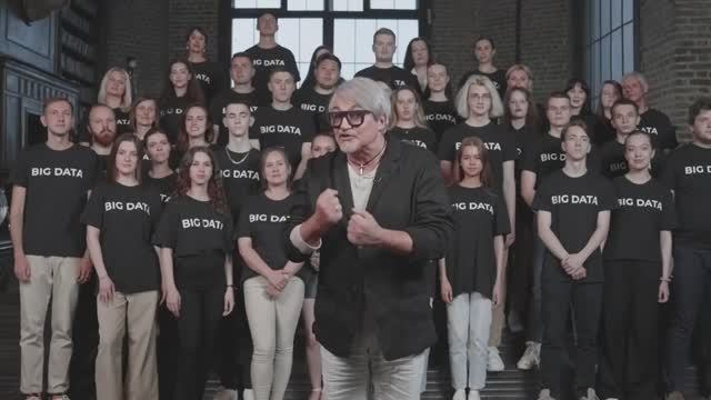 Progress Pro / Big Data смотреть онлайн