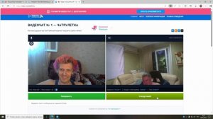Откровение века: мужчина признается в своих предпочтениях