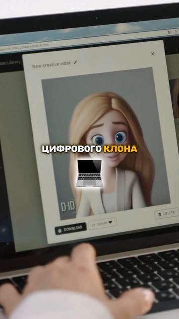 Кто будет на вершине в 2025? #нейросетьзахватитмир #ии смотреть онлайн