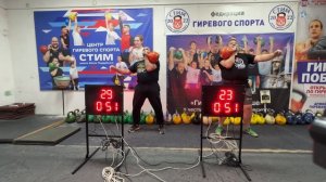 Всероссийский массовый турнир «Победа"
