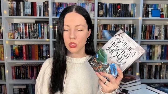 ОГРОМНОЕ ПРОЧИТАННОЕ | лучшие книги года, классика, фэ? смотреть онлайн