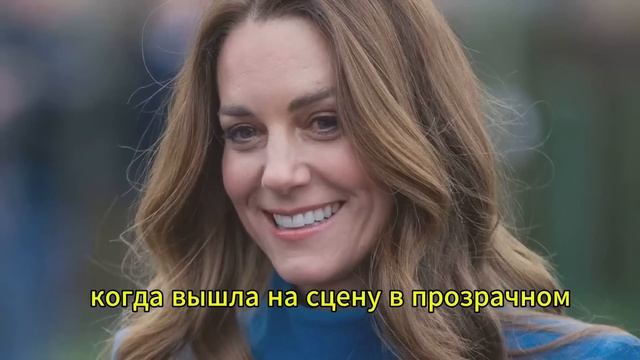 Королева Камилла в бешенстве Кэтрин появилась в самой смотреть онлайн