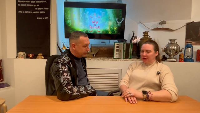 В гостях у Яги в тренде Татьяна Ель, основательница пр? смотреть онлайн