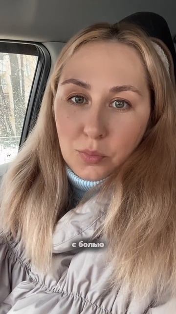 БОЛЕЗНИ ПОДЖЕЛУДОЧНОЙ ЖЕЛЕЗЫ. Психосоматика. смотреть онлайн