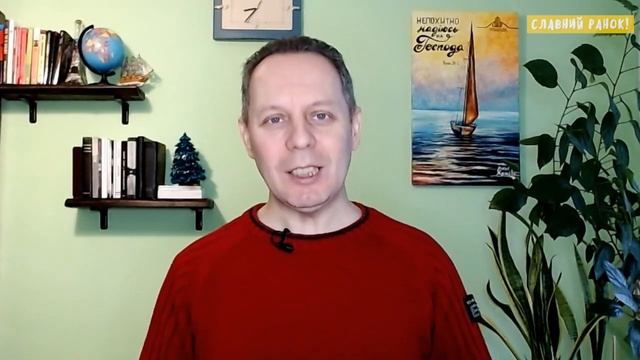 ГОСПОДЬ ОБЕРІГАТИМЕ ТЕБЕ! - Вячеслав Самохвалов, пастор церкви "Дотик Христа" (Чернівці) 07.12.22 смотреть онлайн