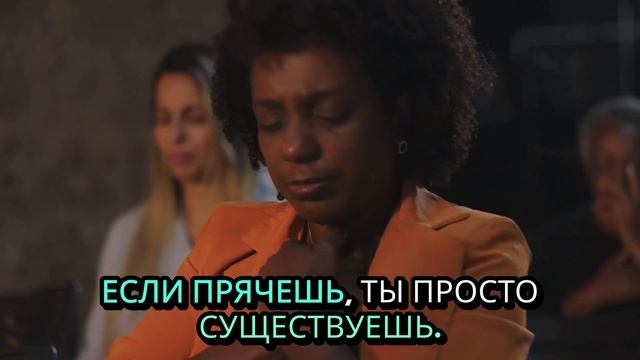 Зачем нам нужны негативные эмоции? смотреть онлайн