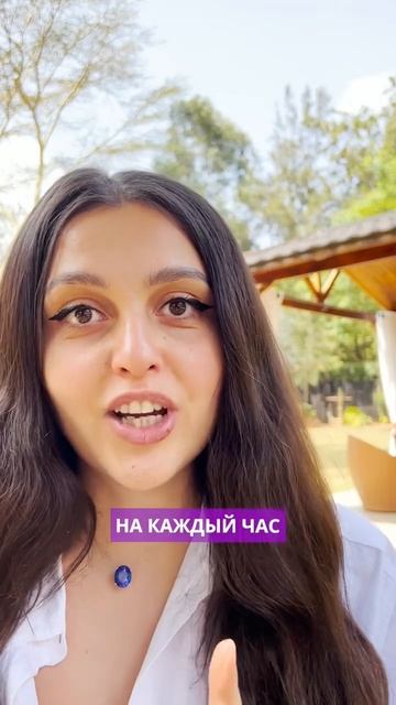 Как понять, что ты чувствуешь? Простое упражнение #осо? смотреть онлайн