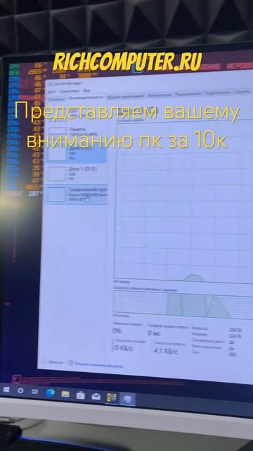 Есть ли жизнь на пк за 10к? Это реальный гайд по сборке с смотреть онлайн