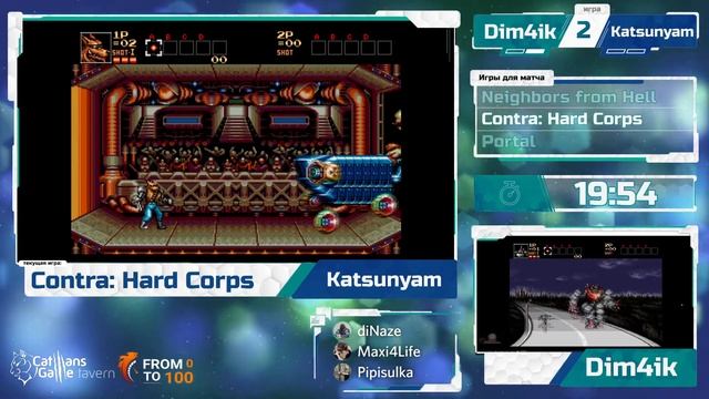 Contra: Hard Corps. Dim4ik и Katsunyam. Турнир "От 0 до 100". Неделя 1