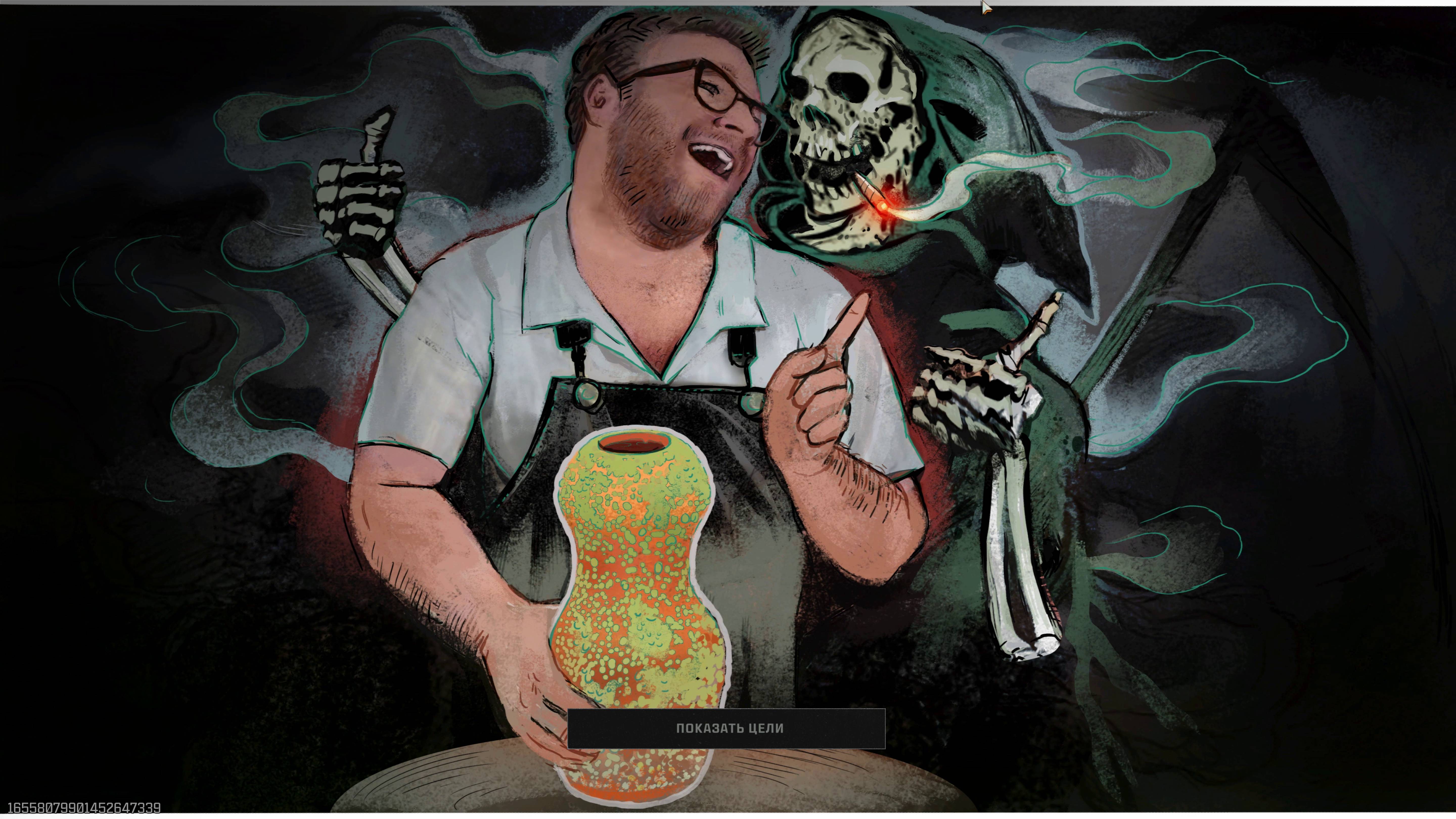 Call of Duty: Warzone