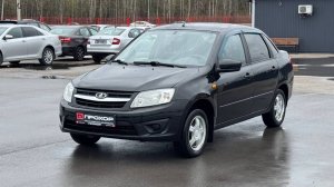 Обзор Lada (ВАЗ) Granta I, 2016 г. ПРОХОР | Просто Хорошие автомобили