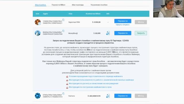 СЛОЖНЫЕ ВОПРОСЫ и ВЫЗОВЫ ЦИВИЛИЗАЦИИ. Информационный смотреть онлайн