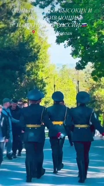 Мамаев Курган!!! смотреть онлайн