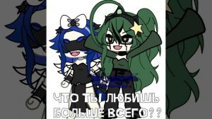 чооооооооооооооооооооооооооооооооооооооооооооооооооооооо мне лень писать