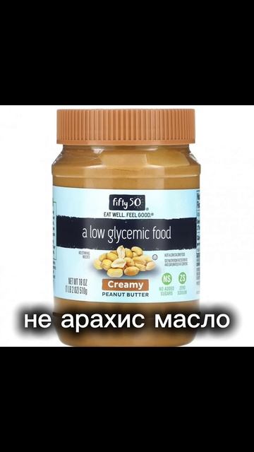 я ем шоколадку вонки и вдруг понемаю.. #shorts #реки #реком? смотреть онлайн