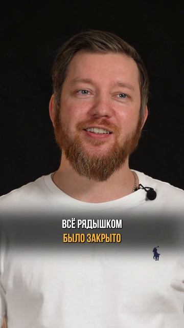 Русские в Китае: отношение китайцев #бизнеснавб #бизне смотреть онлайн