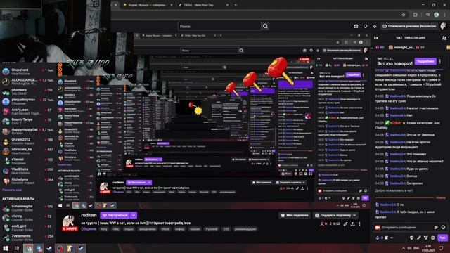р-ррррррррекурррррррсия | пиши WW в чат, если не бот | !тг смотреть онлайн