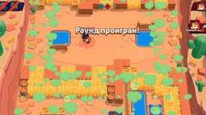 Brawl stars