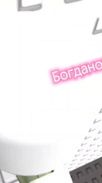 заказать пиццу кушать смотреть онлайн