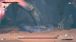 Прохождение Prince of Persia The Lost Crown. часть 18. БОСС АЖДАХА