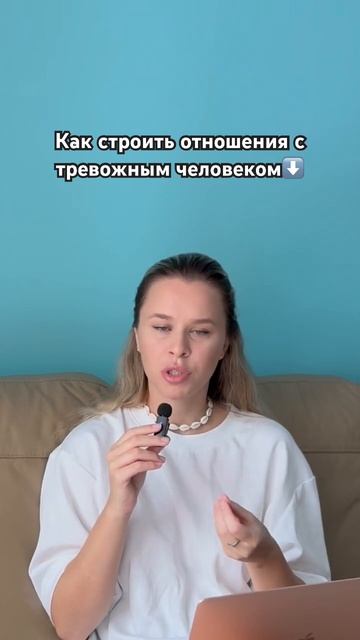 У вас есть такие правила?) смотреть онлайн