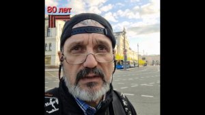 Помните! Это надо не мёртвым, - это нужно живым! #MFCofRussia В канун празднования 80 летия Победы!