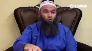 Вопрос 126. Как люди впали в ширк в вопросе заступничества? К Исламу