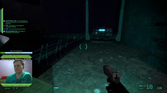 Entropy: Zero - ХАРДКОРР