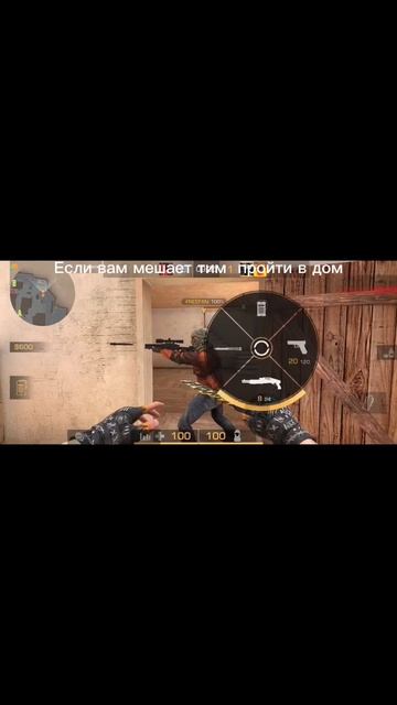 Для этого есть спас! смотреть онлайн