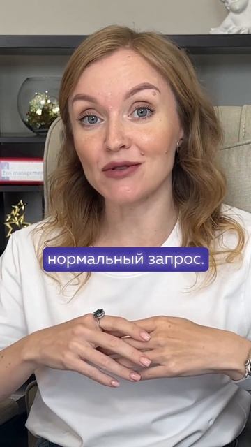 Никто ничего не хочет делать смотреть онлайн
