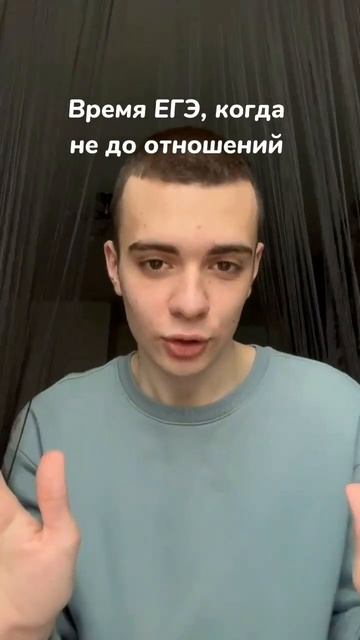 Читай описание, если хочешь найти крутую практику💜 #е смотреть онлайн