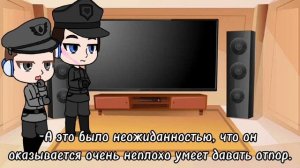 Реакция Тилике и Клауса Ягера на Николая Ивушкина как
