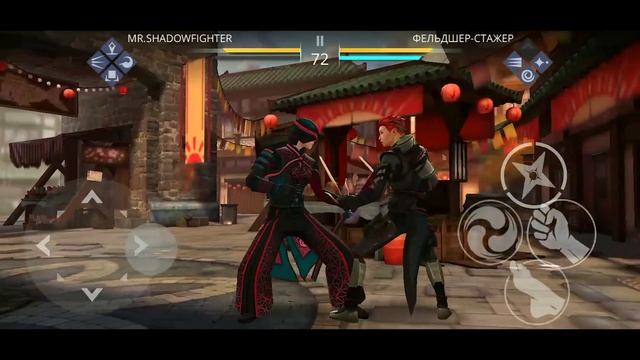Shadow Fight 3►Ивент Безумие на рынке►Стажеры стали мощнее#6 смотреть онлайн