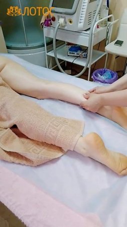Антицеллюлитный массаж