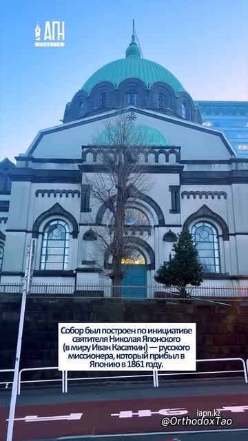 Николай-до — православный храм в сердце Токио