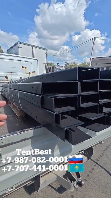 Вставки удлинения в Порошковой покраске #газ смотреть онлайн