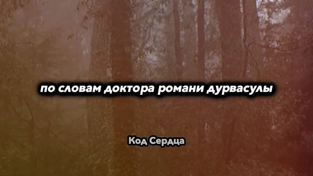 Женщины постарше! Если вы избежите этого видео, это мо?