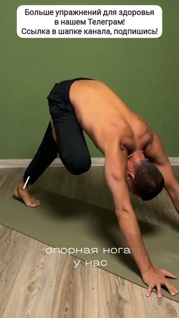 Что делать, если болят ноги?🦵 #больвногах смотреть онлайн