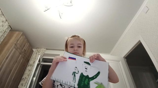 запаковывают солдатам рисунки смотреть онлайн