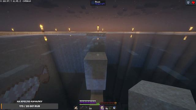 БЕСПЛАТНЫЙ ОТКРЫТЫЙ ВАНИЛЬНЫЙ СЕРВЕР! ОСУШАЕМ ПОДВОД? смотреть онлайн