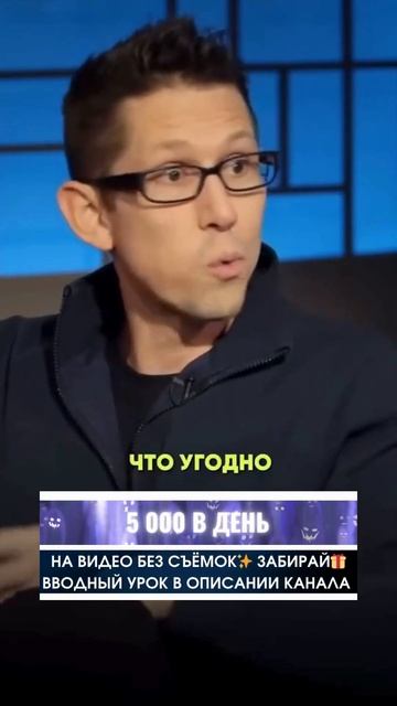 ✌ Так И Быть 😂 5 Минут Пожалься✨YCПEX смотреть онлайн