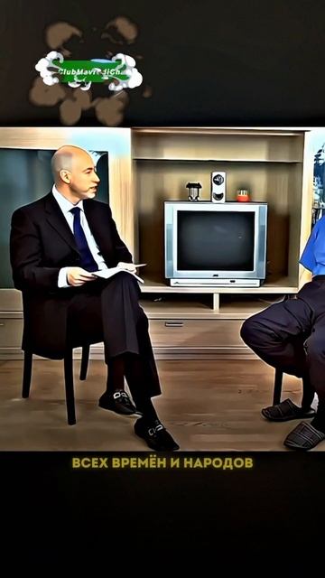 Есть только первое место... смотреть онлайн