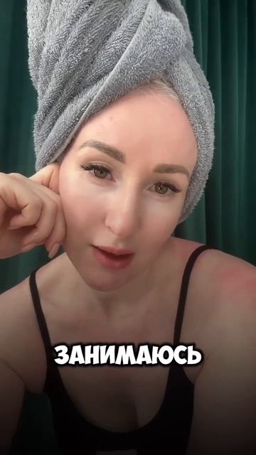 Сегодня год, как я не ем сладкое ….. #славнаяколорист смотреть онлайн