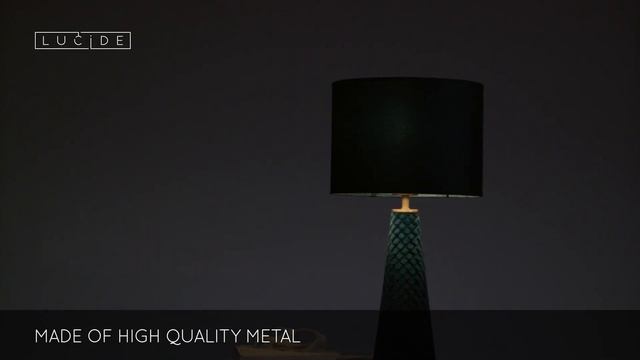 Настольная лампа Lucide Extravaganza Velvet 10501/81/37 смотреть онлайн