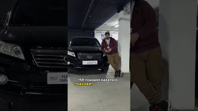 Канун Нового года! Какие есть выгодные предложения, ра смотреть онлайн